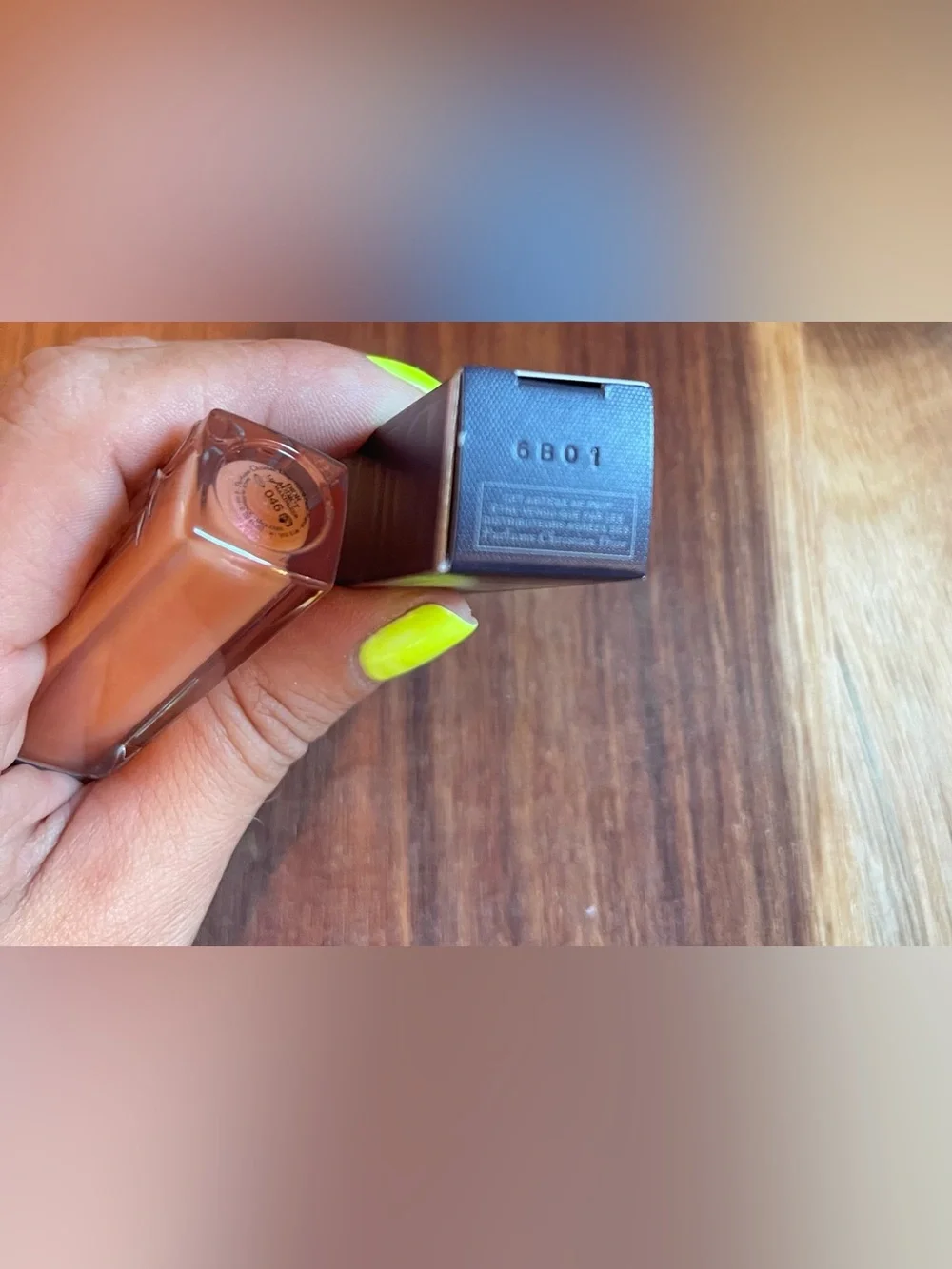Limited Edition Dior Addict iridescent Lip Maximiser 046 Sunbeam  new with box